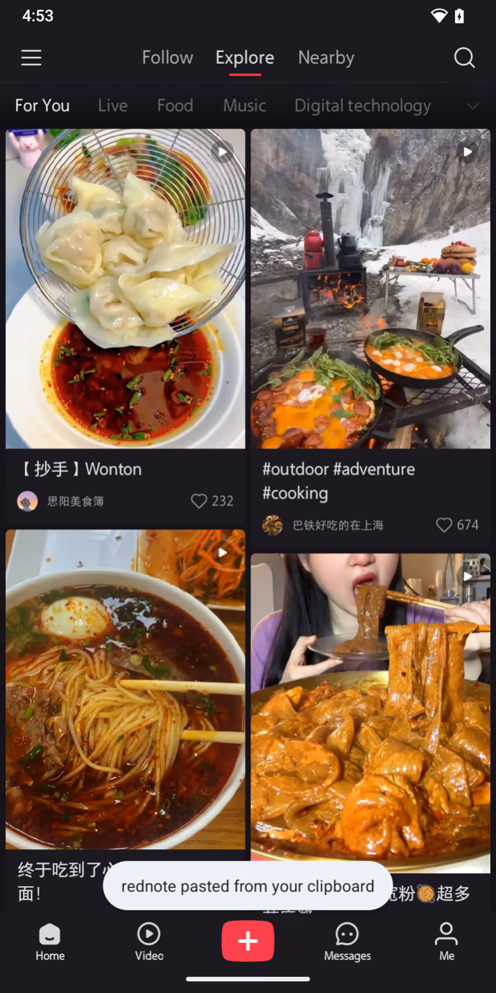 Toast message showing that the clipboard was accessed upon launch